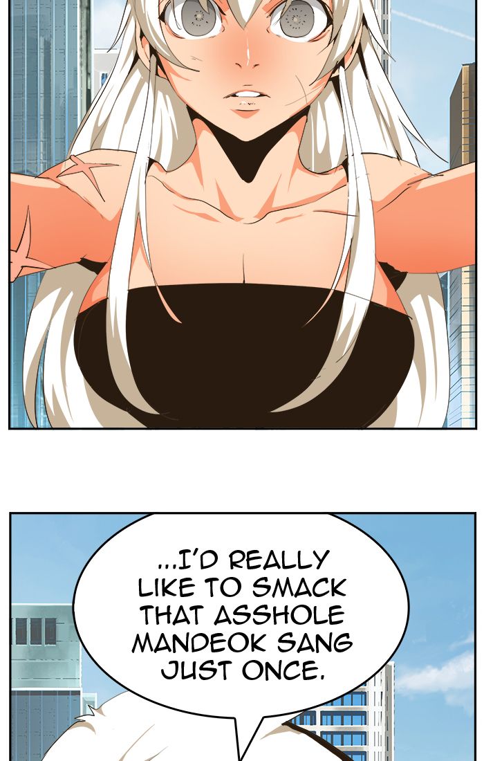 The God of High School Chapter 465 - Page 69