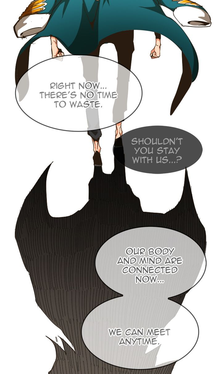 The God of High School Chapter 465 - Page 83