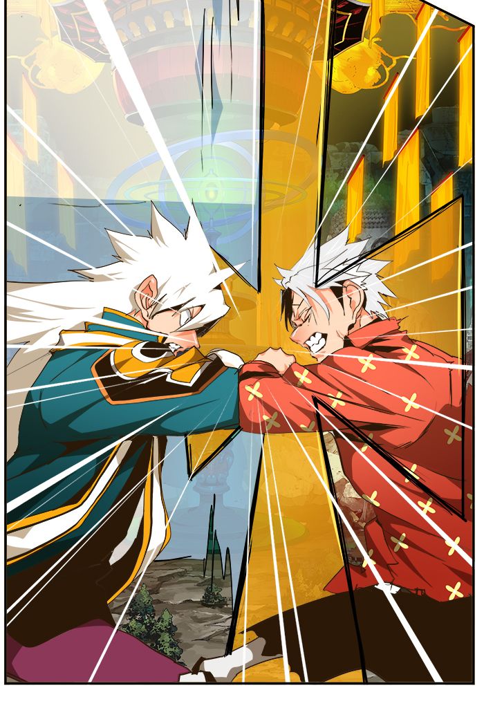 The God of High School Chapter 466 - Page 104