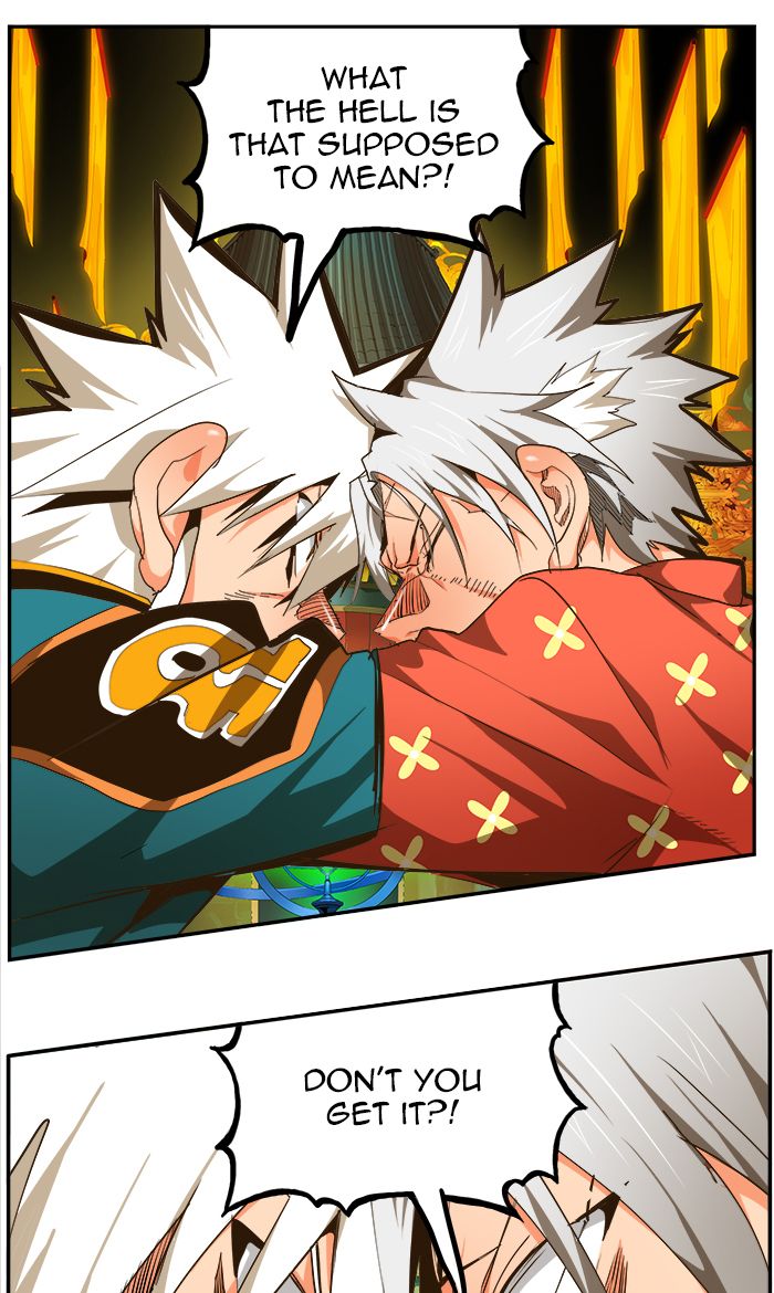 The God of High School Chapter 466 - Page 106