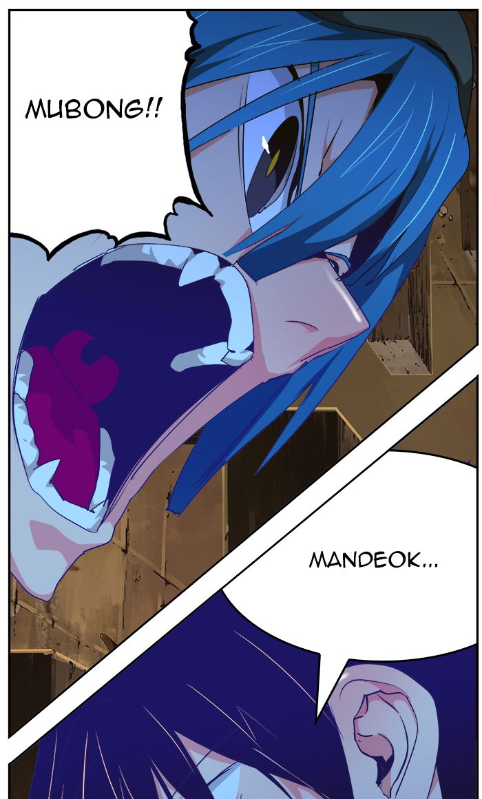 The God of High School Chapter 466 - Page 119