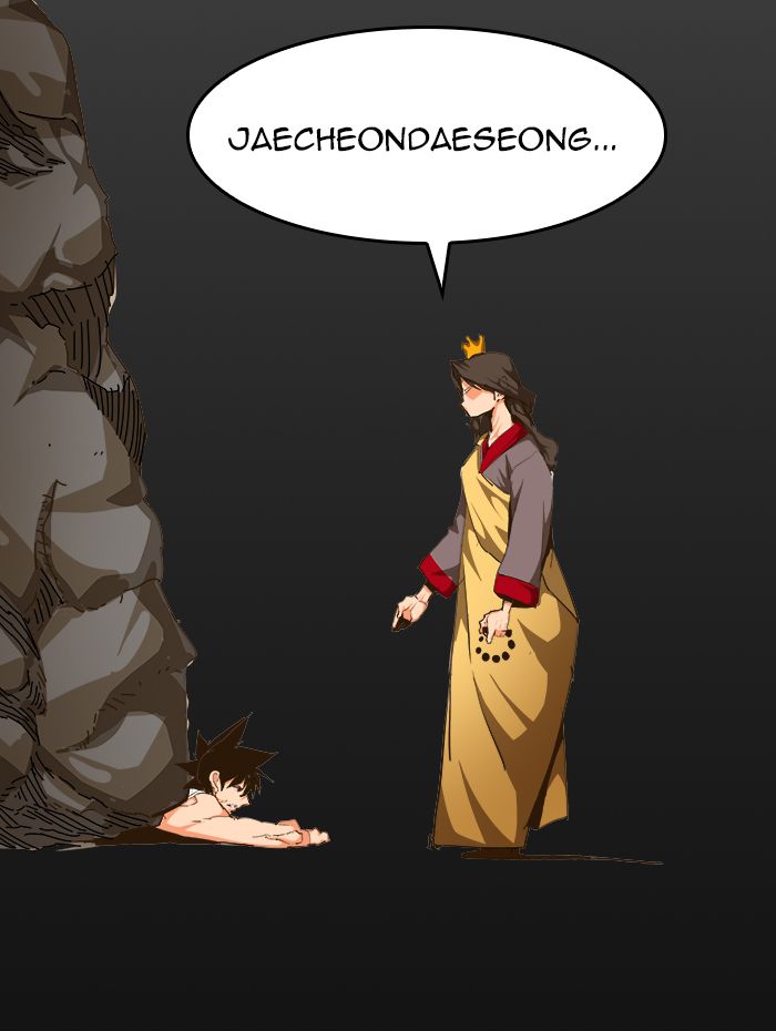 The God of High School Chapter 466 - Page 125