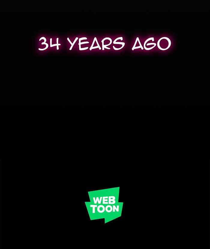 The God of High School Chapter 466 - Page 127