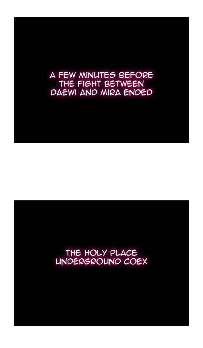 The God of High School Chapter 466 - Page 2