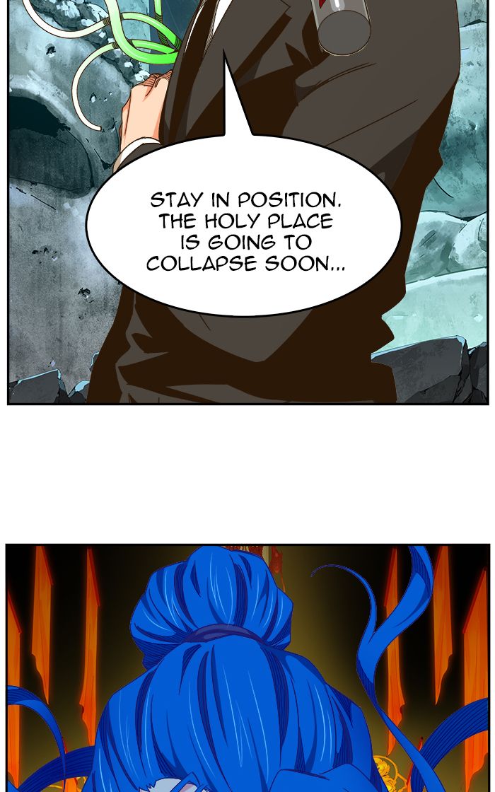 The God of High School Chapter 466 - Page 71