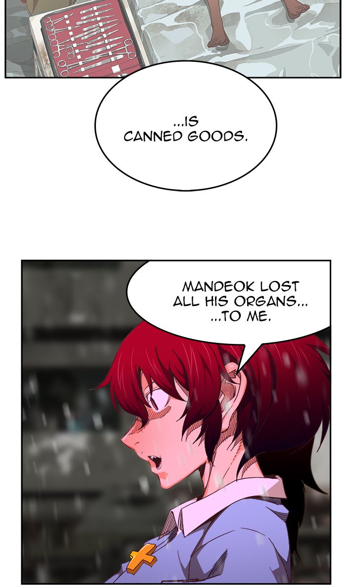 The God of High School Chapter 467 - Page 104