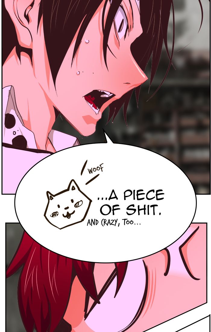 The God of High School Chapter 467 - Page 117