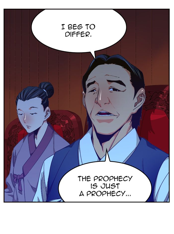 The God of High School Chapter 467 - Page 14