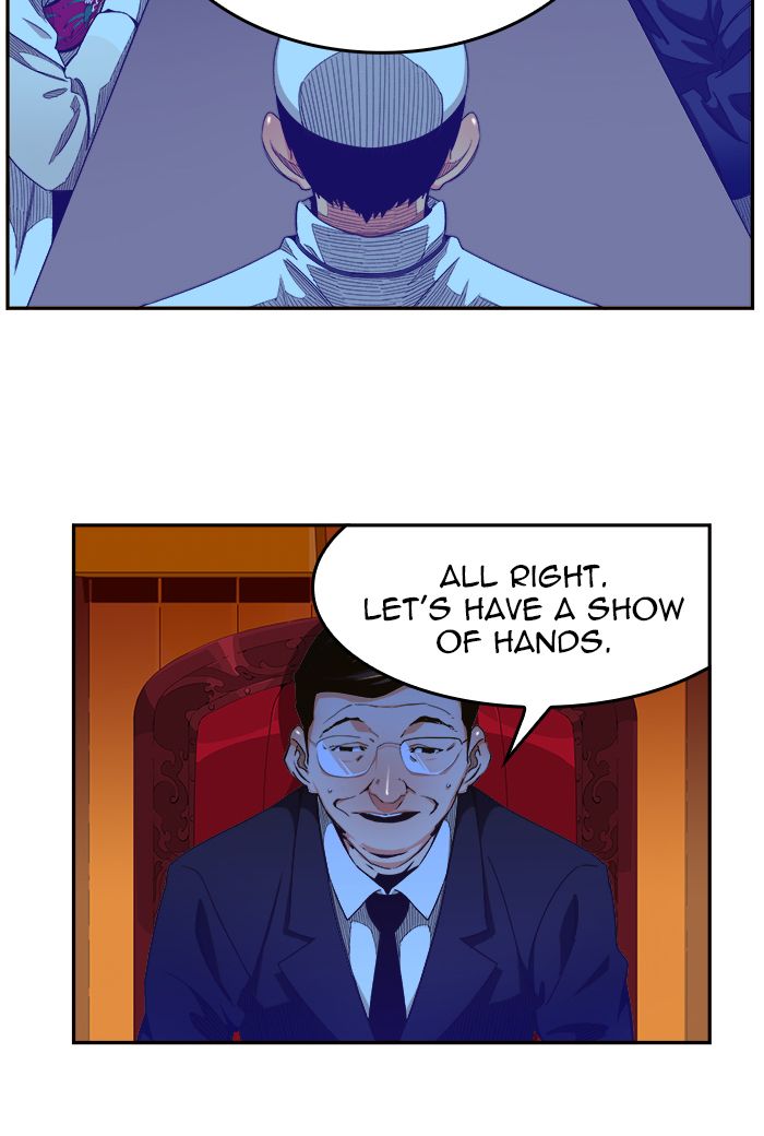 The God of High School Chapter 467 - Page 19