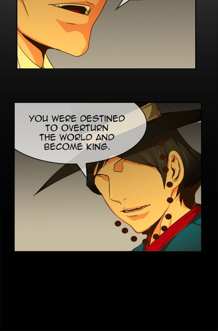 The God of High School Chapter 467 - Page 22