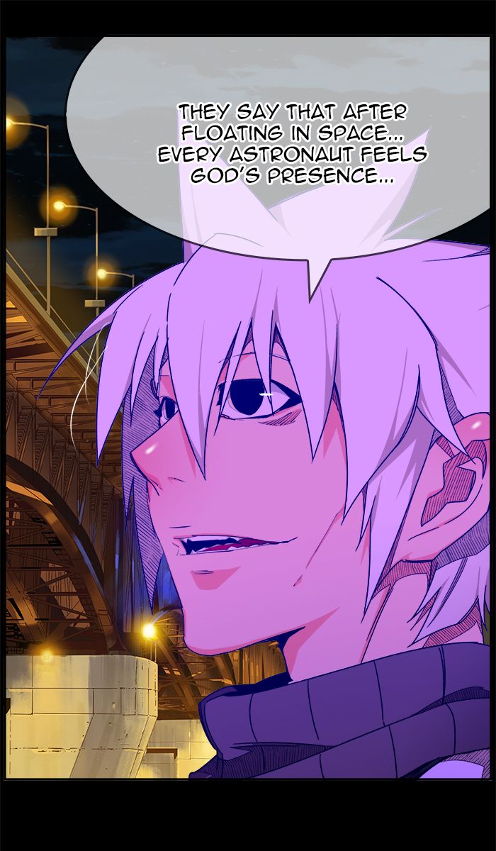 The God of High School Chapter 467 - Page 23