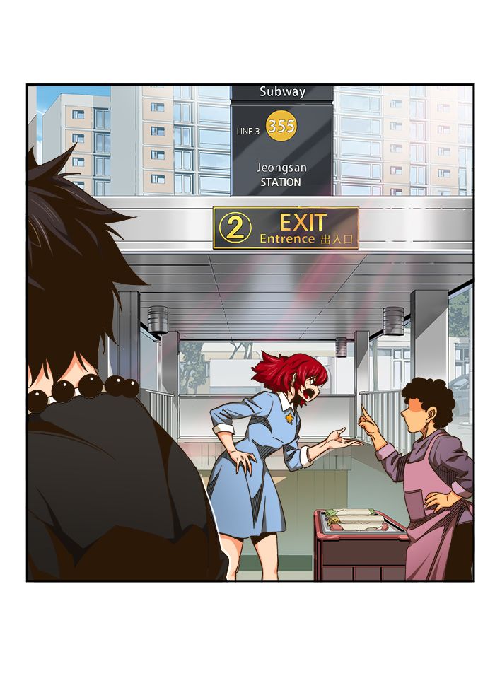 The God of High School Chapter 467 - Page 33