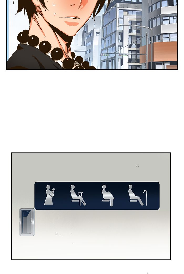 The God of High School Chapter 467 - Page 35