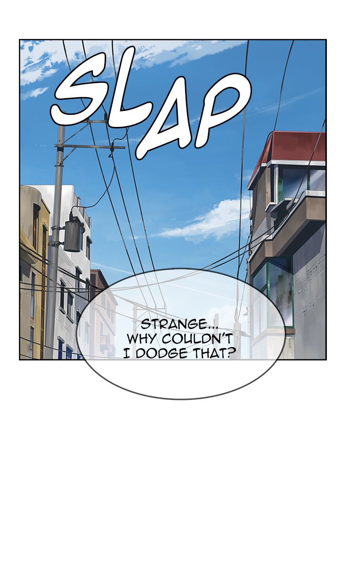 The God of High School Chapter 467 - Page 47