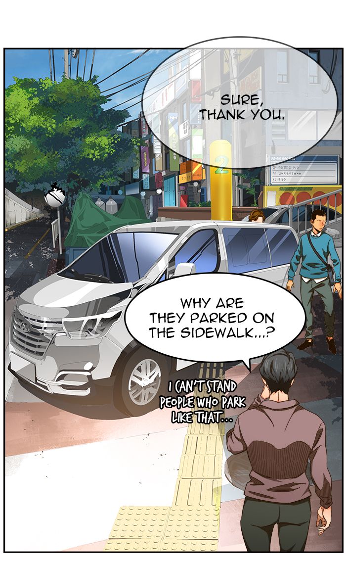 The God of High School Chapter 467 - Page 49