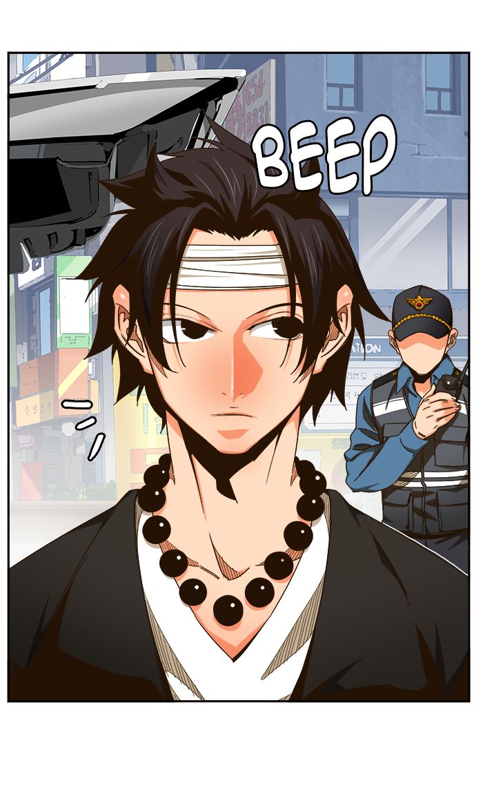 The God of High School Chapter 467 - Page 65