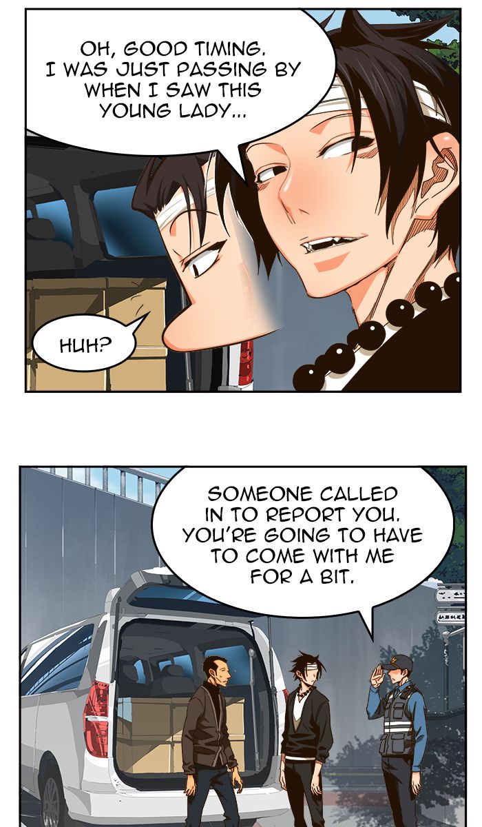 The God of High School Chapter 467 - Page 66