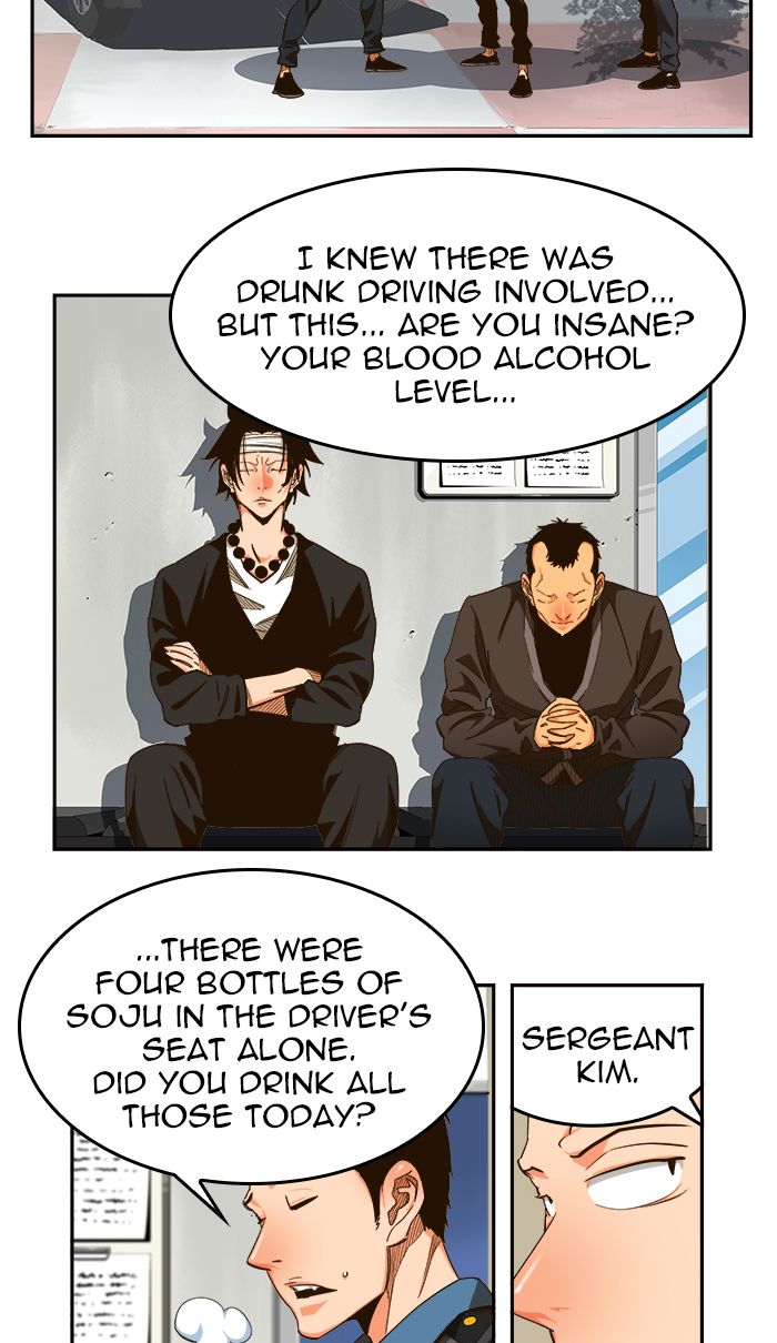 The God of High School Chapter 467 - Page 67