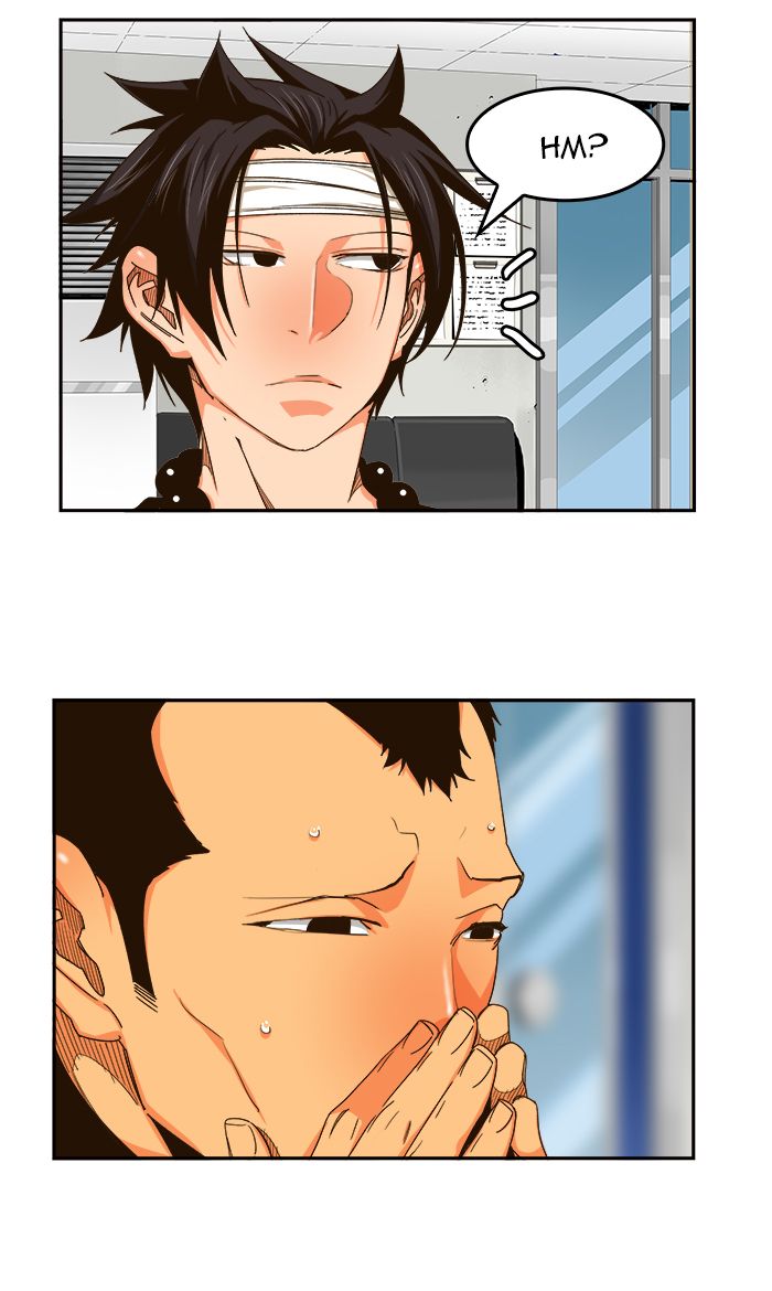 The God of High School Chapter 467 - Page 69