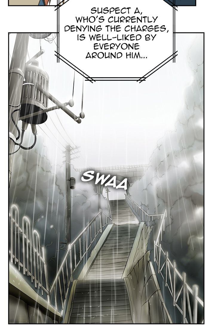 The God of High School Chapter 467 - Page 74