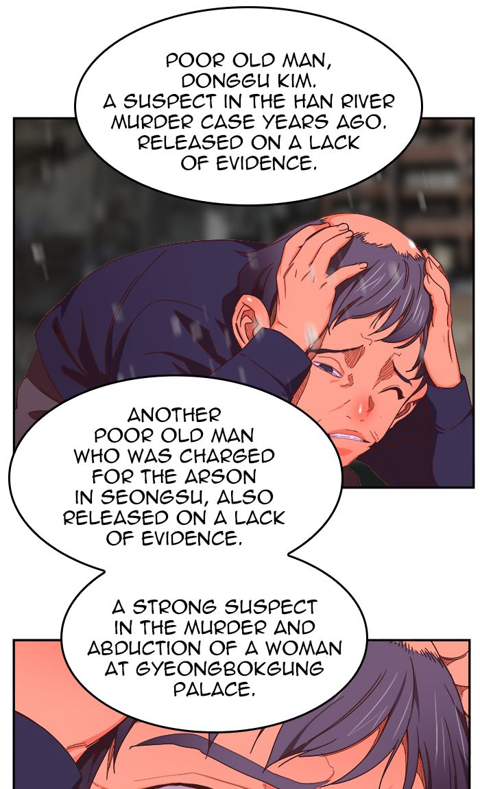 The God of High School Chapter 467 - Page 81