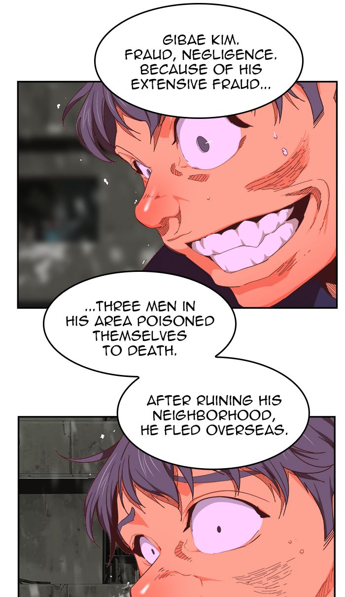 The God of High School Chapter 467 - Page 85