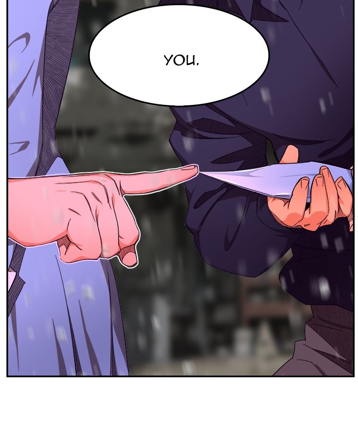 The God of High School Chapter 467 - Page 88