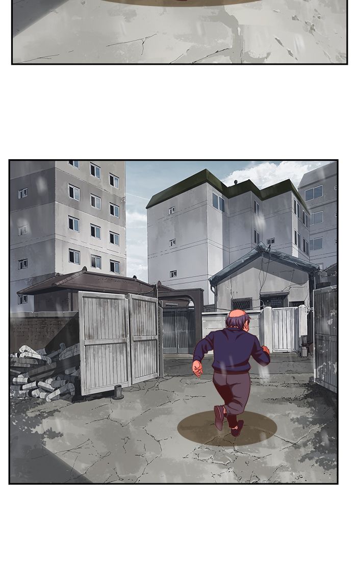 The God of High School Chapter 467 - Page 93