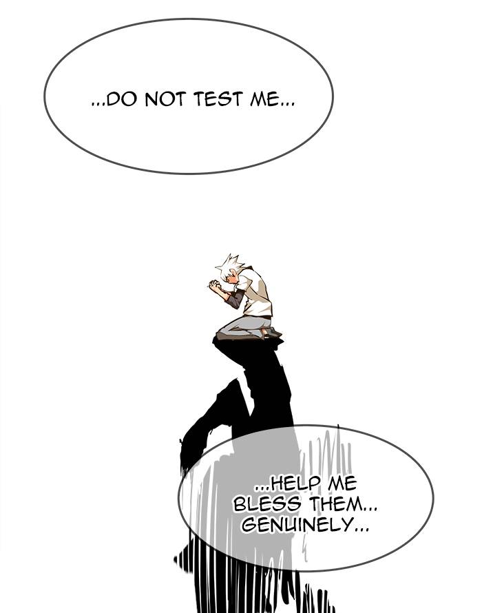 The God of High School Chapter 468 - Page 107