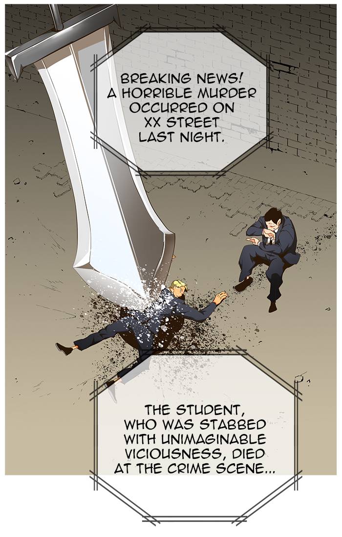 The God of High School Chapter 468 - Page 111