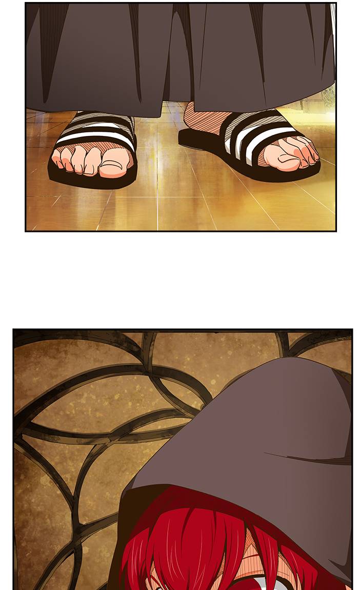 The God of High School Chapter 468 - Page 119