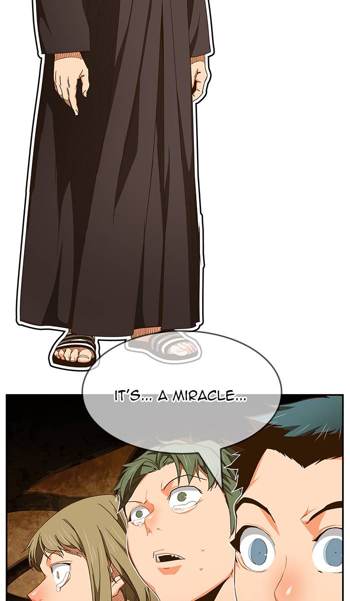 The God of High School Chapter 468 - Page 122