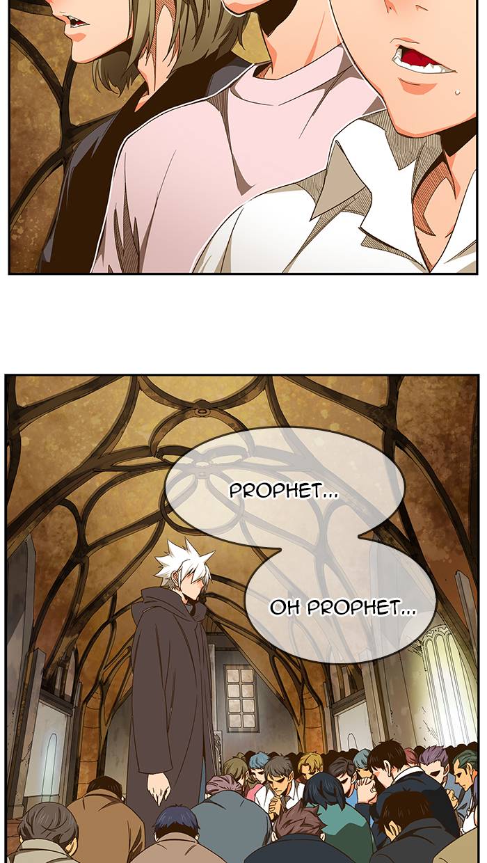 The God of High School Chapter 468 - Page 123