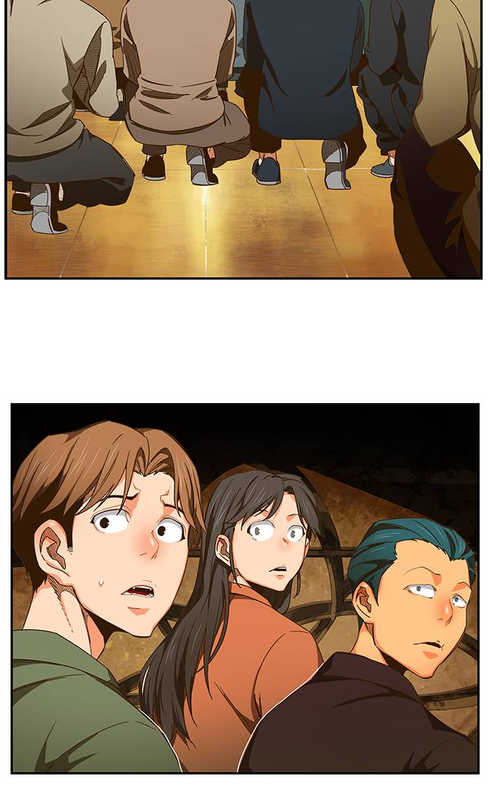 The God of High School Chapter 468 - Page 124