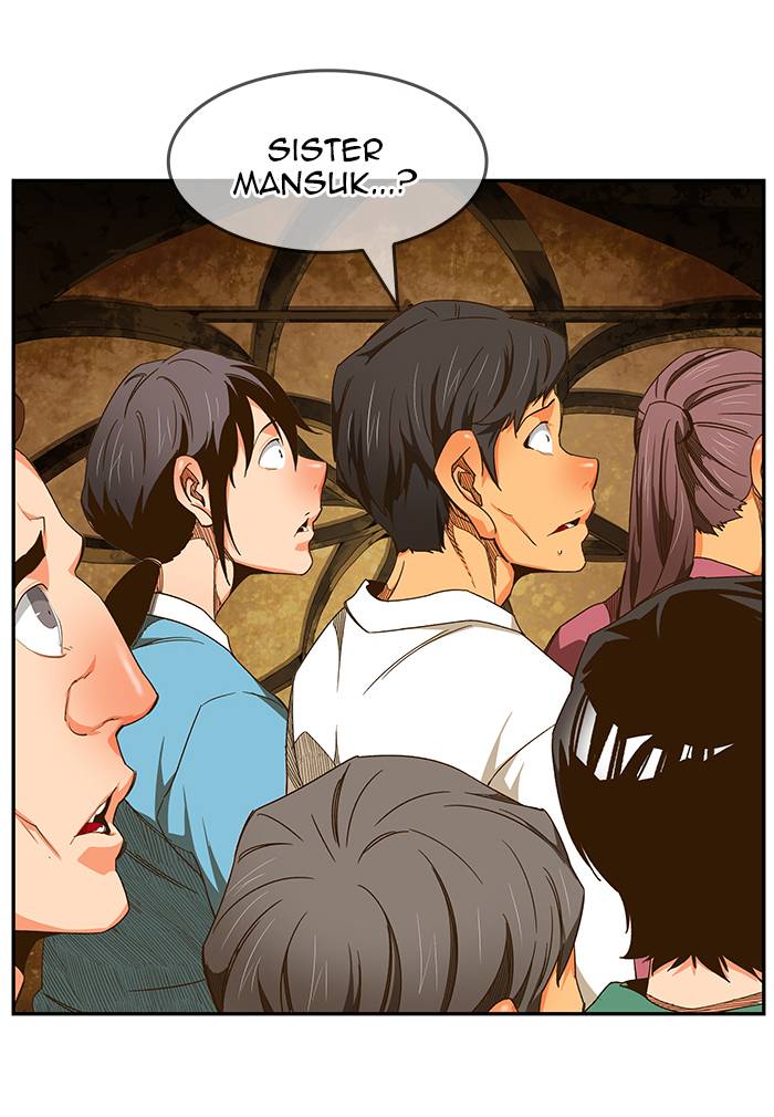 The God of High School Chapter 468 - Page 125