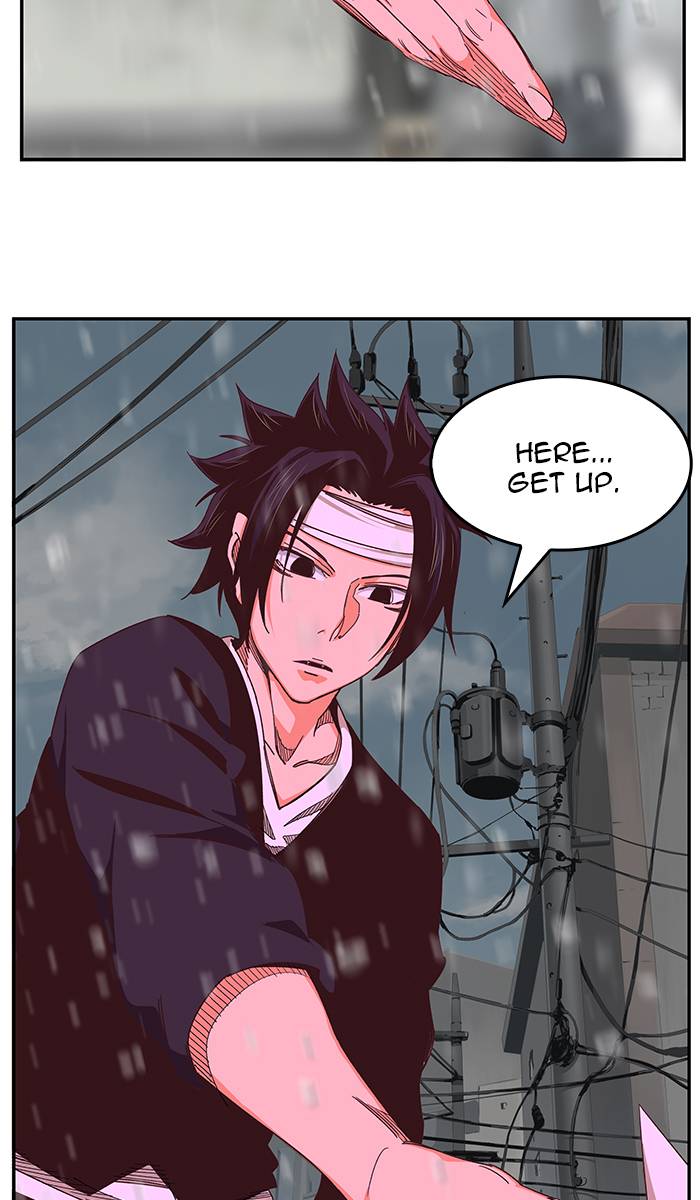 The God of High School Chapter 468 - Page 23