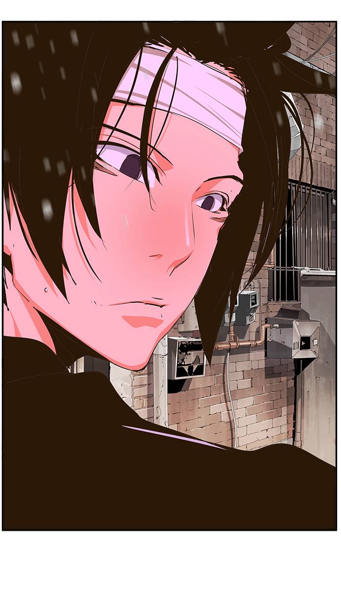 The God of High School Chapter 468 - Page 27