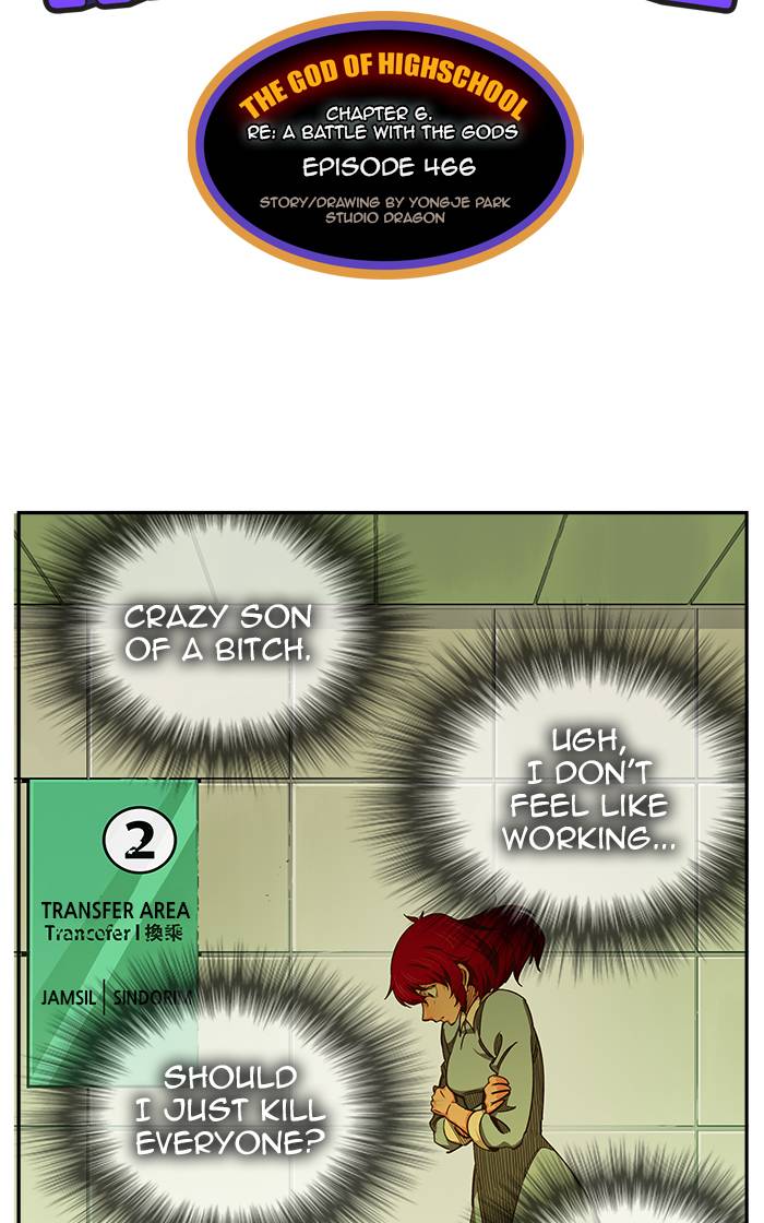 The God of High School Chapter 468 - Page 31