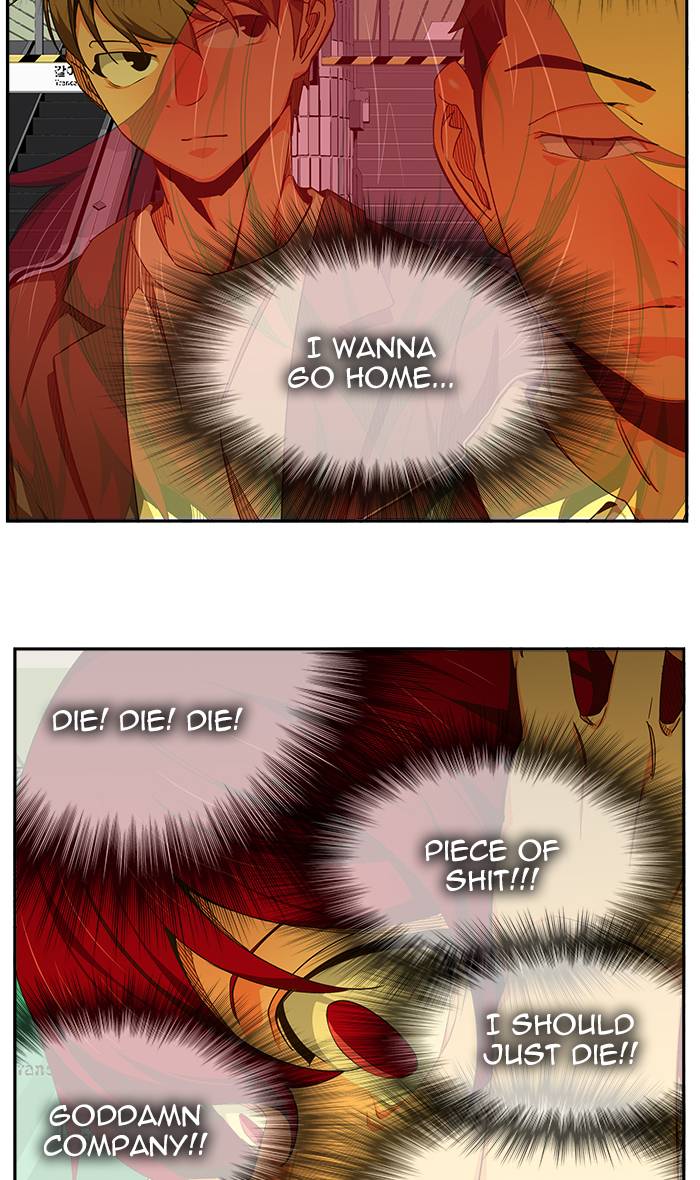 The God of High School Chapter 468 - Page 33