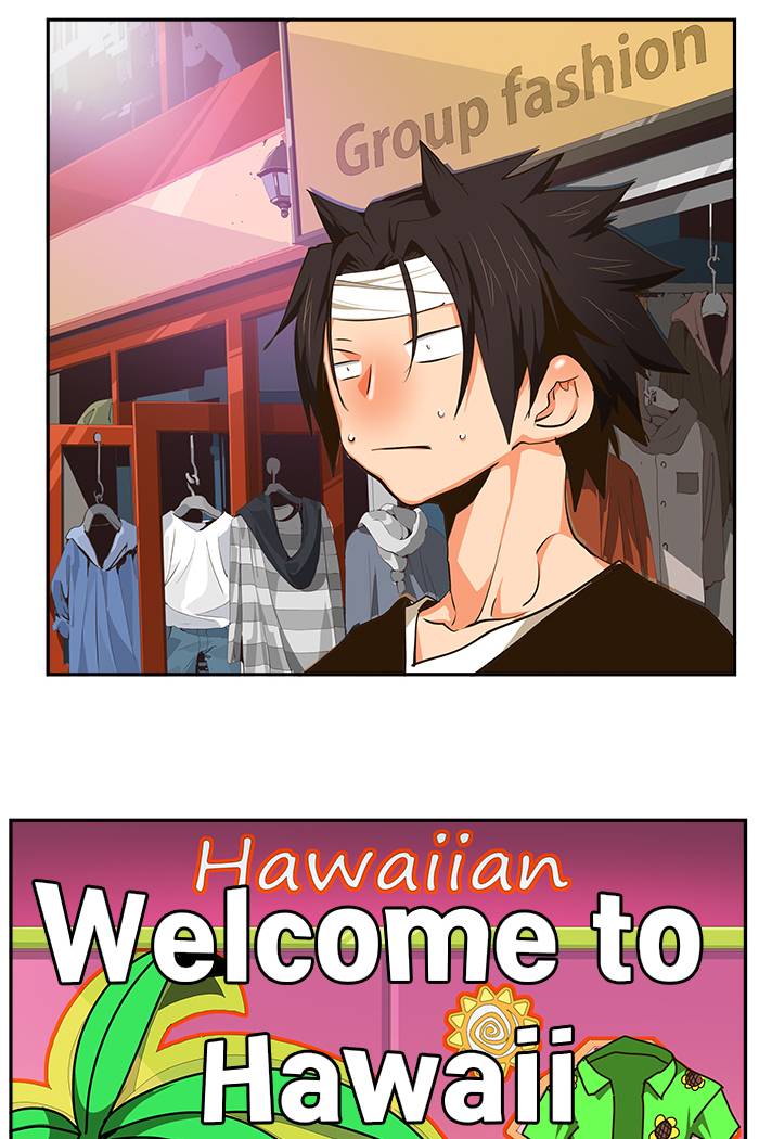 The God of High School Chapter 468 - Page 45