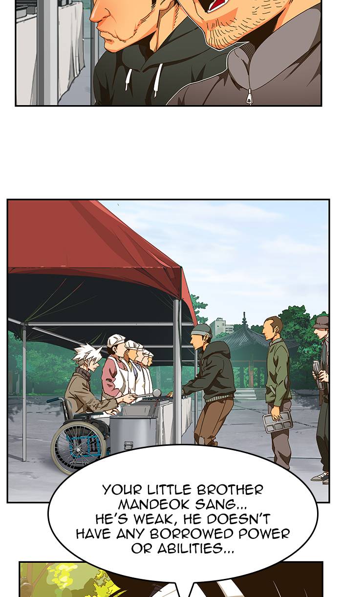 The God of High School Chapter 468 - Page 61