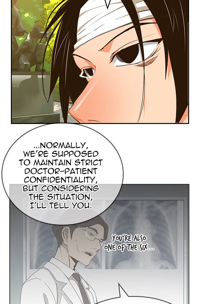 The God of High School Chapter 468 - Page 62