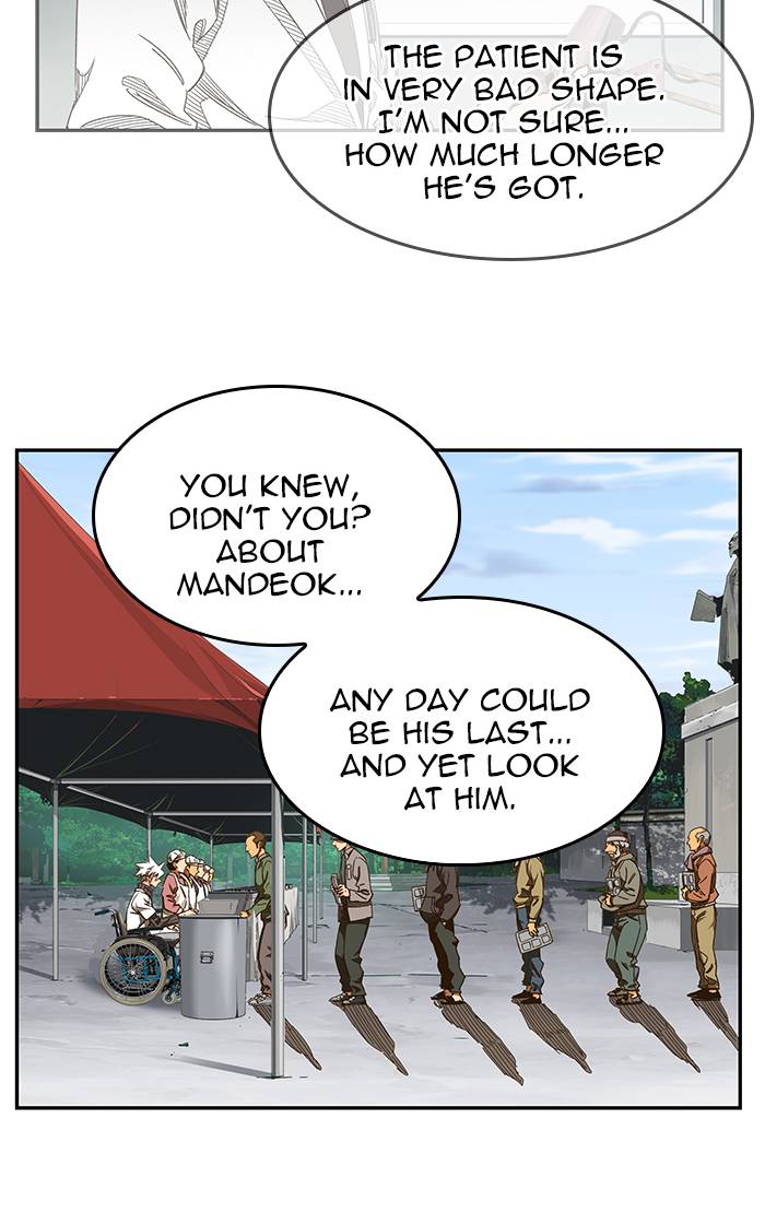 The God of High School Chapter 468 - Page 63