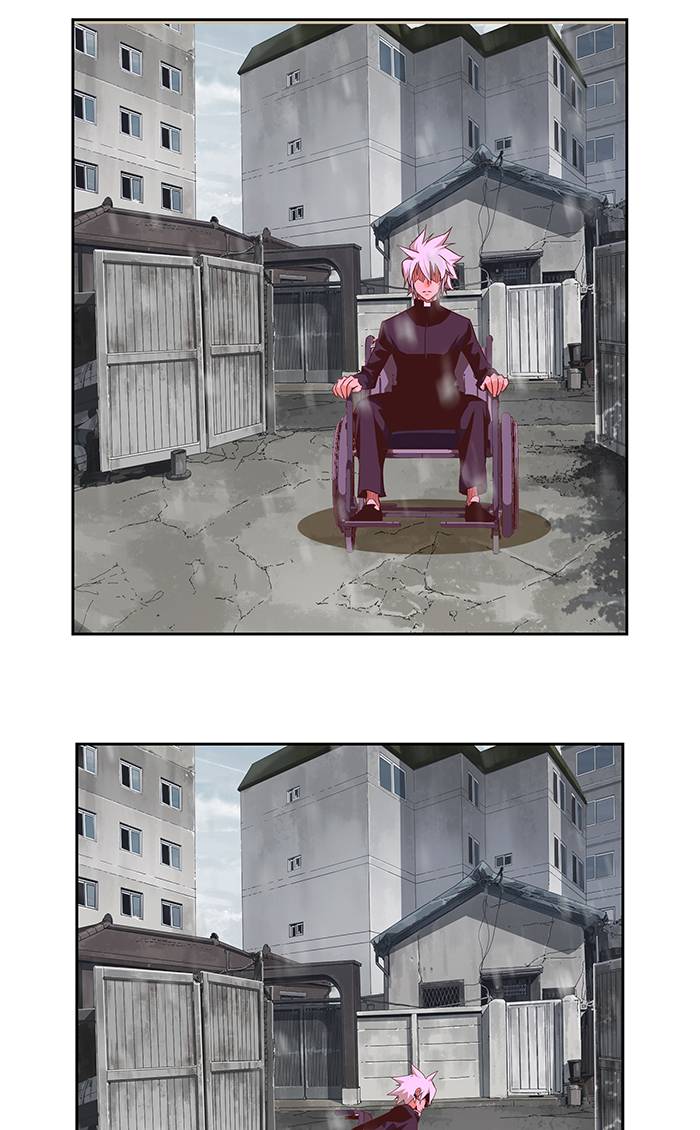 The God of High School Chapter 468 - Page 7