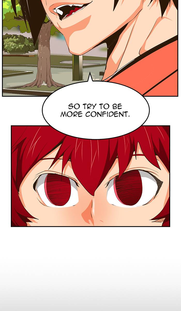 The God of High School Chapter 468 - Page 73