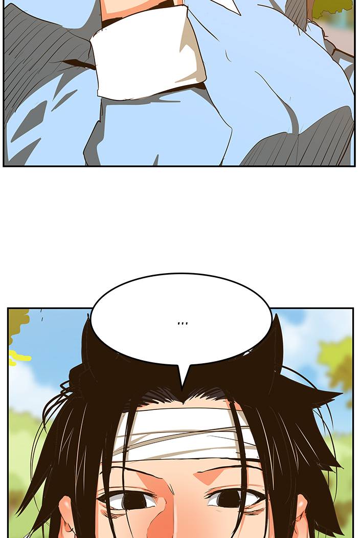 The God of High School Chapter 468 - Page 85