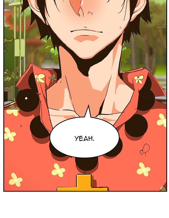 The God of High School Chapter 468 - Page 86