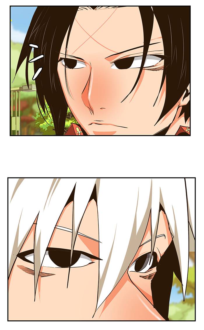 The God of High School Chapter 468 - Page 97