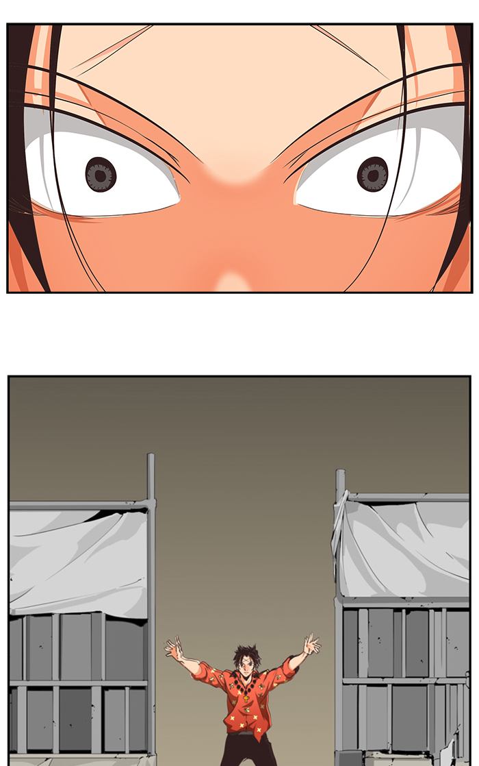 The God of High School Chapter 470 - Page 68