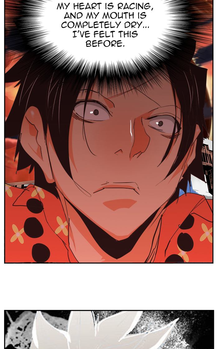 The God of High School Chapter 470 - Page 72